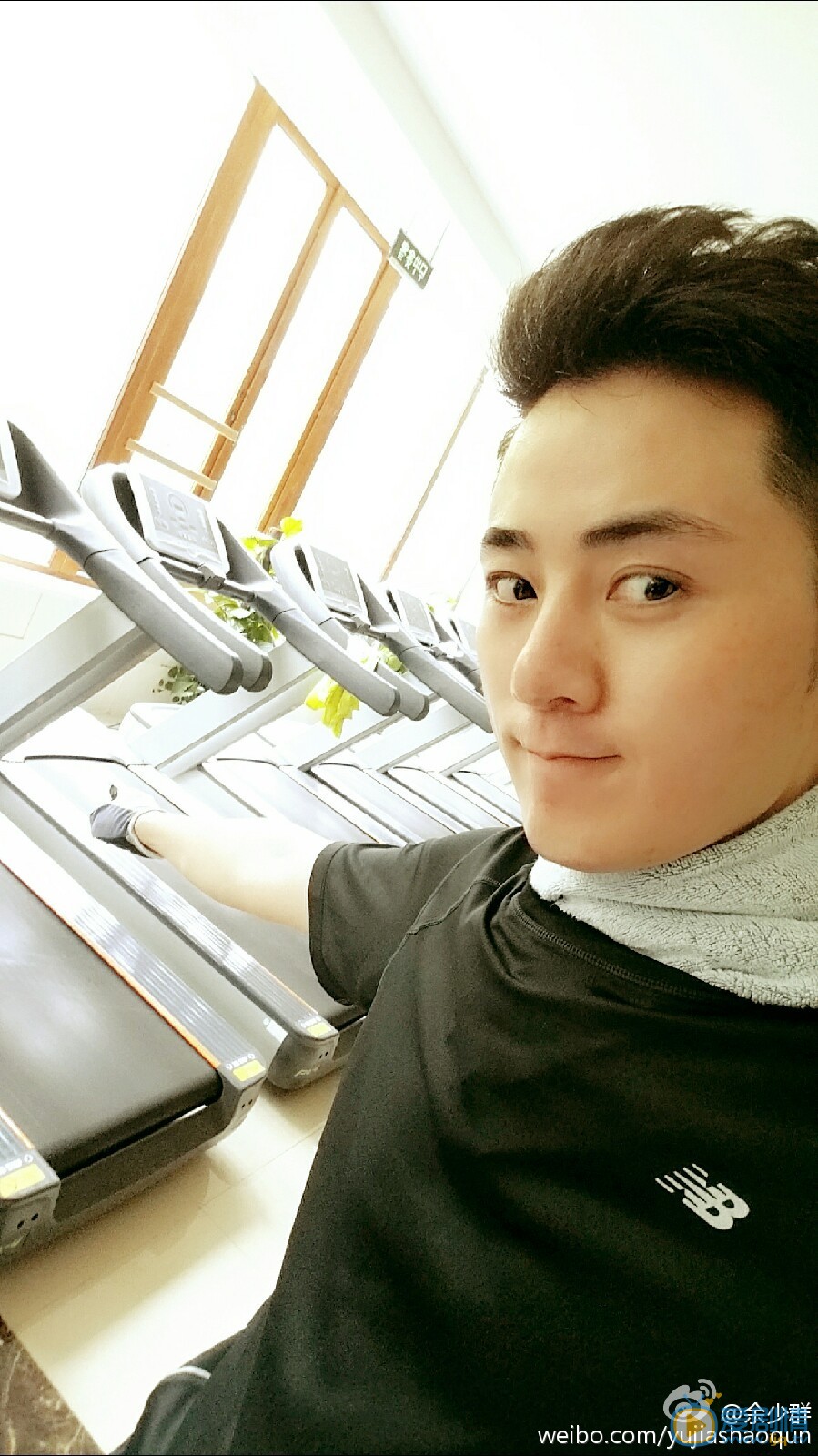余少群表情包 余少群高清写真_余少群高清剧照