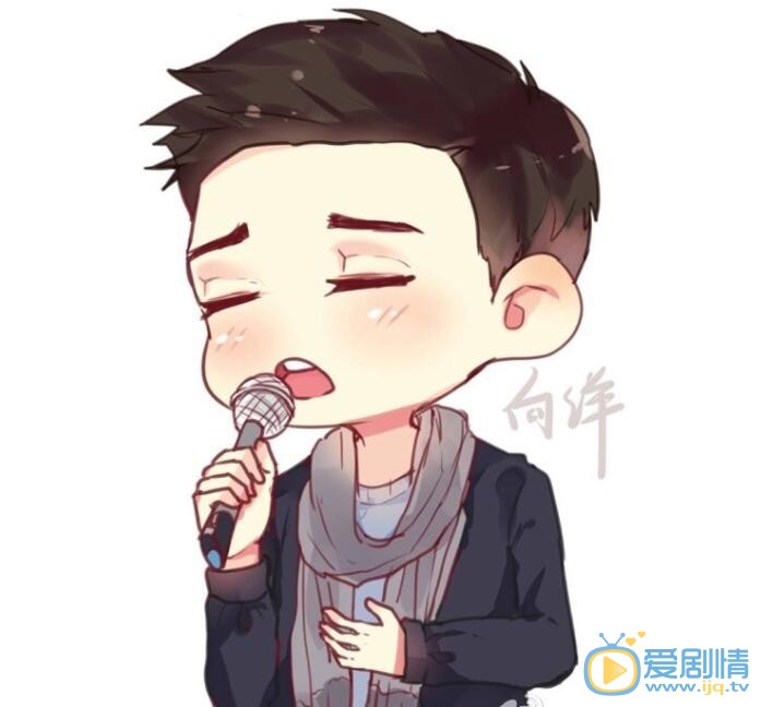 向洋生活照 向洋高清写真_向洋高清剧照