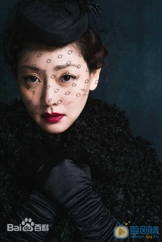 潘婕写真 潘婕高清写真_潘婕高清剧照