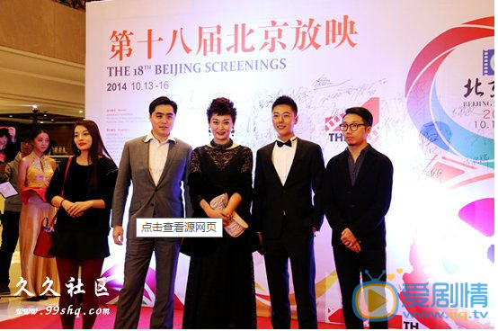 潘婕出席活动照 潘婕高清写真_潘婕高清剧照