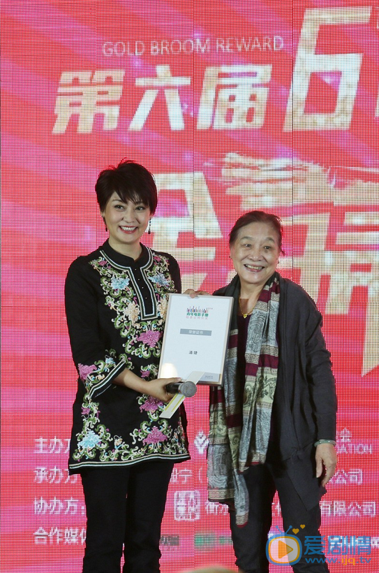 潘婕出席活动照 潘婕高清写真_潘婕高清剧照