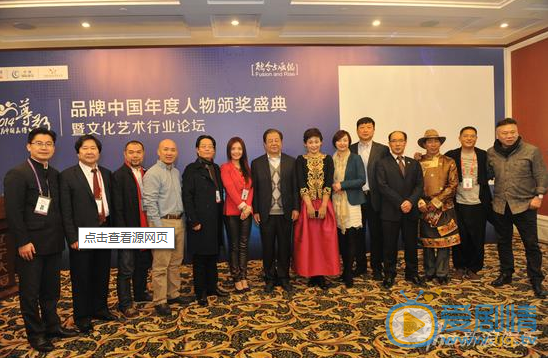 潘婕出席活动照 潘婕高清写真_潘婕高清剧照