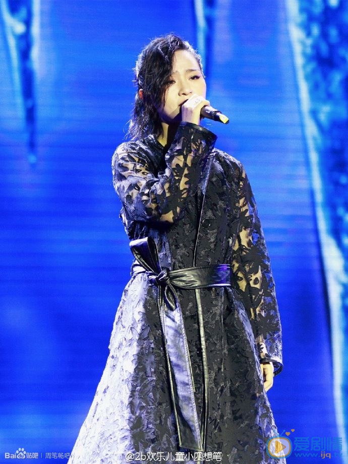 周笔畅演唱会造型 周笔畅高清写真_周笔畅高清剧照