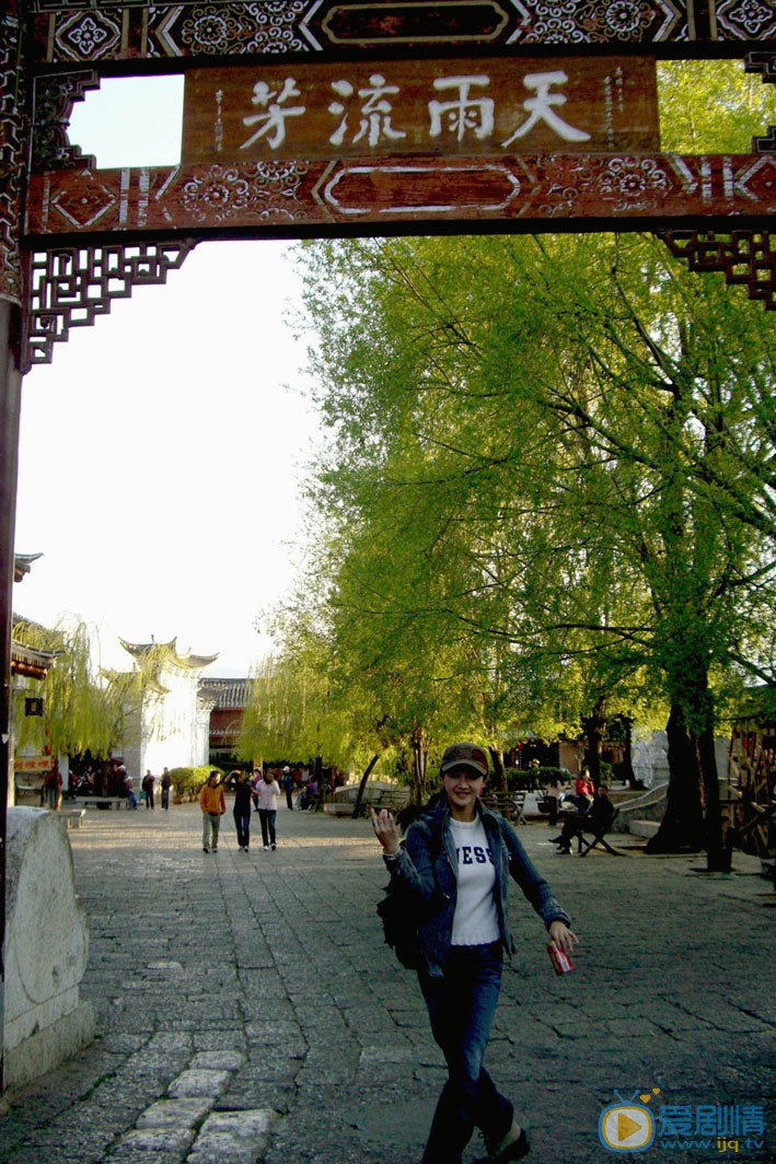 孙菲菲旅行照 孙菲菲高清写真_孙菲菲高清剧照