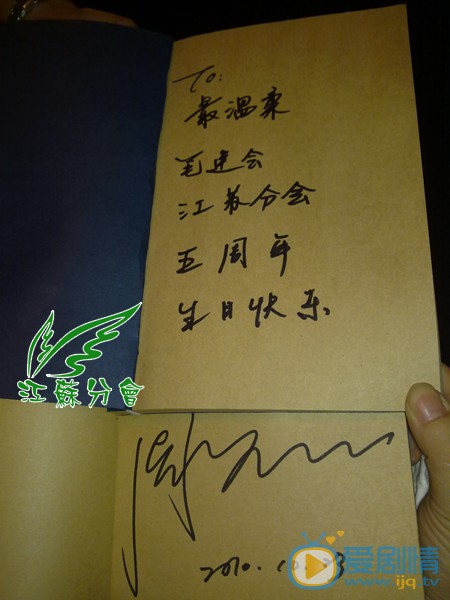周笔畅个性签名 周笔畅高清写真_周笔畅高清剧照