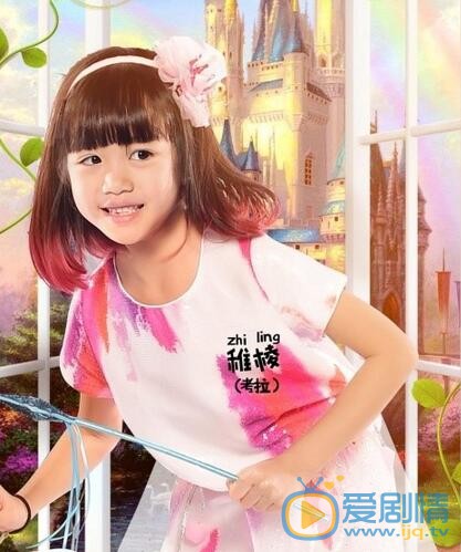 爸爸去哪儿第四季开播了吗？爸爸去哪儿第四季都有哪些爸爸和萌娃参加？节目形式有变动吗？