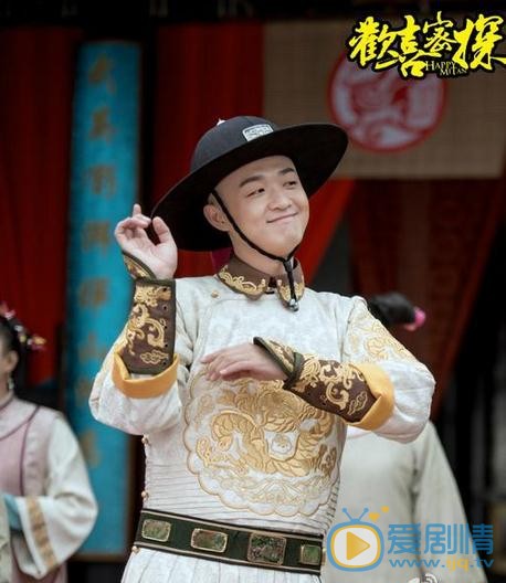 古装喜剧《欢喜密探》&ldquo;微笑&rdquo;走心 包贝尔首献导演处女秀