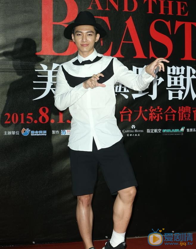 炎亚纶活动照 炎亚纶高清写真_炎亚纶高清剧照