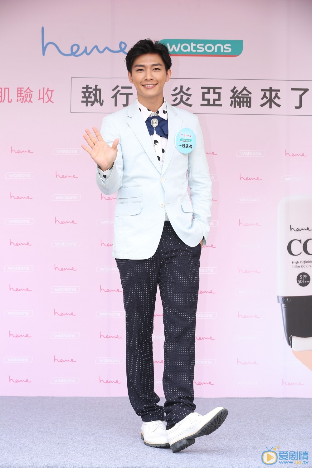 炎亚纶活动照 炎亚纶高清写真_炎亚纶高清剧照
