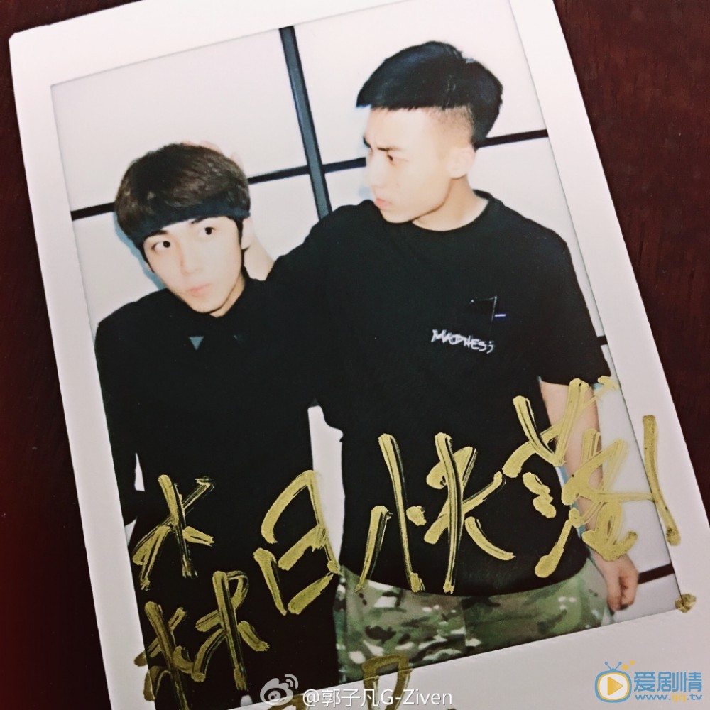 郭子凡生活照 郭子凡高清写真_郭子凡高清剧照