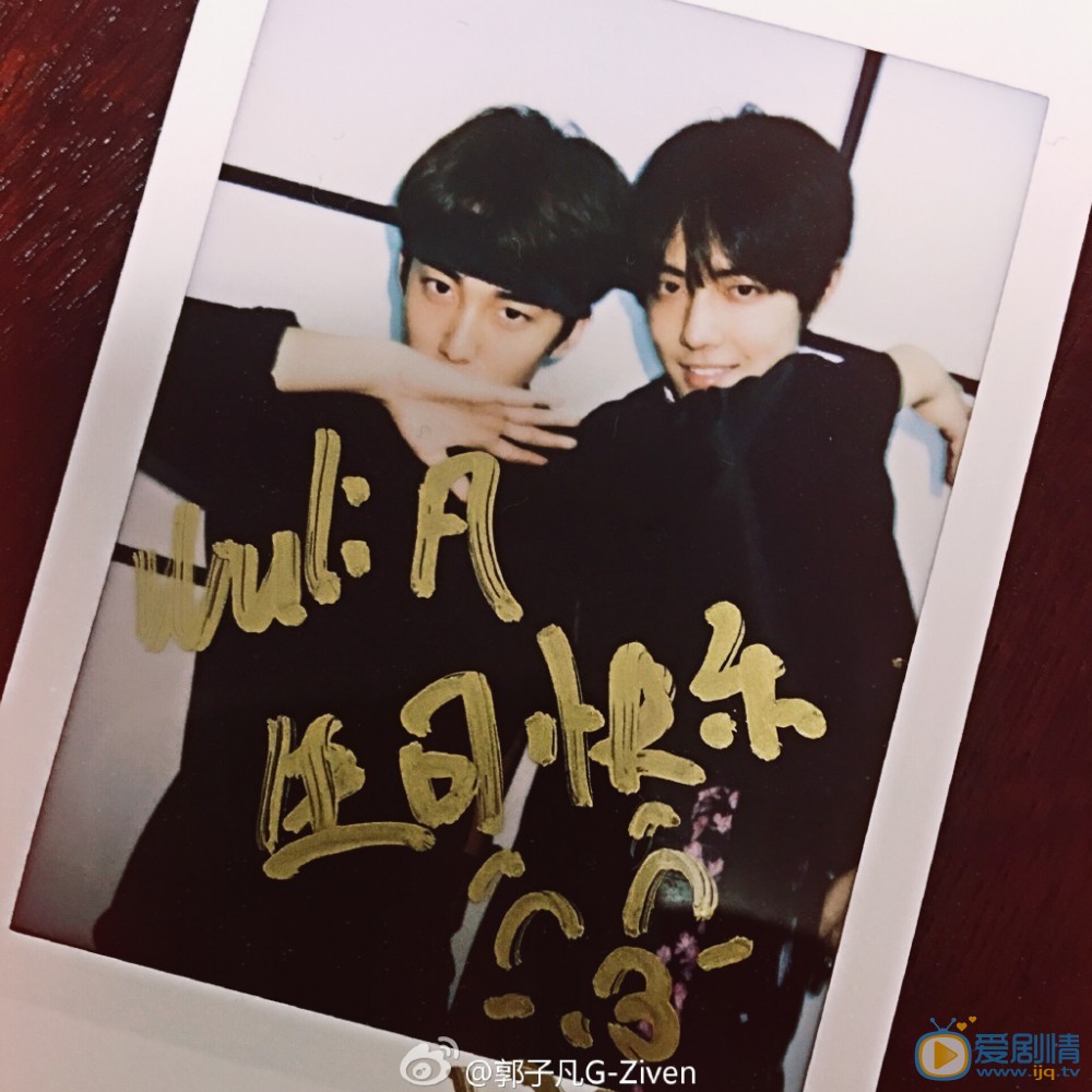 郭子凡生活照 郭子凡高清写真_郭子凡高清剧照