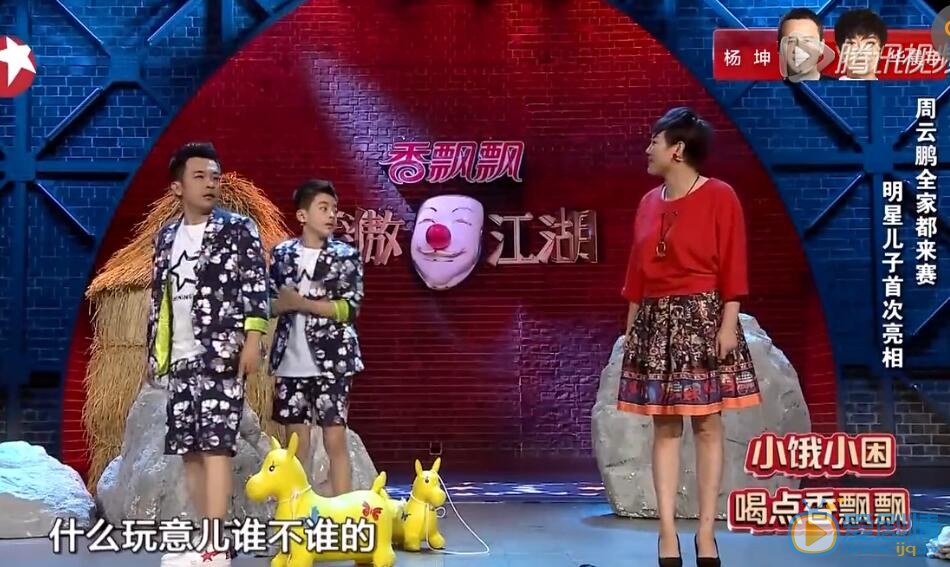 笑傲江湖第三季总决赛周云鹏为什么没能夺冠？周云鹏意外败北原因分析