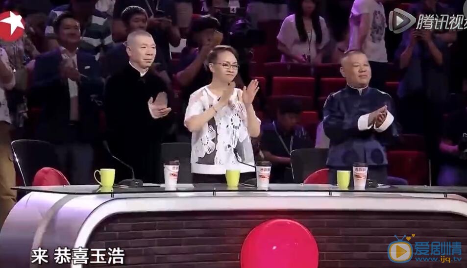 笑傲江湖第三季全国总决赛冠军是谁？&ldquo;相声新势力&rdquo;卢鑫、玉浩夺冠是实至名归吗？