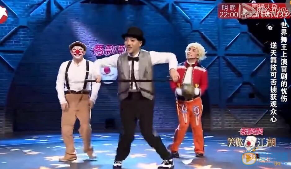 笑傲江湖第三季全国总决赛&ldquo;世界舞王&rdquo;黄景行为何没能夺冠？