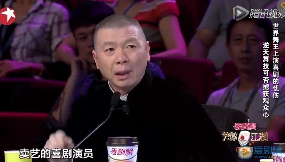 笑傲江湖第三季全国总决赛&ldquo;世界舞王&rdquo;黄景行为何没能夺冠？