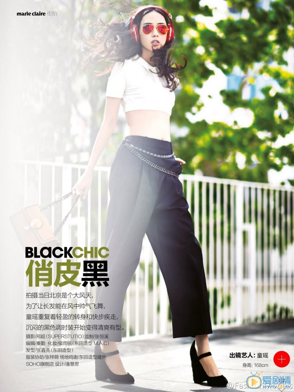 童瑶唯美写真 童瑶高清写真_童瑶高清剧照