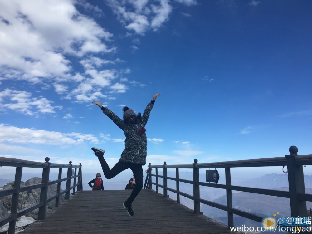 童瑶生活照 童瑶高清写真_童瑶高清剧照