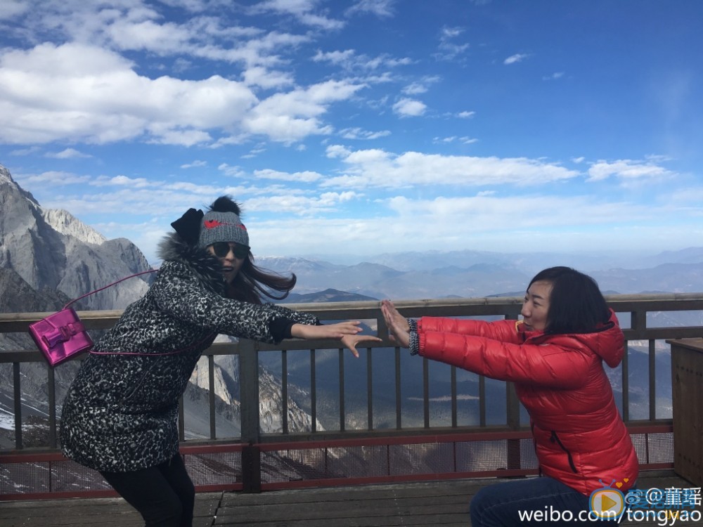 童瑶生活照 童瑶高清写真_童瑶高清剧照