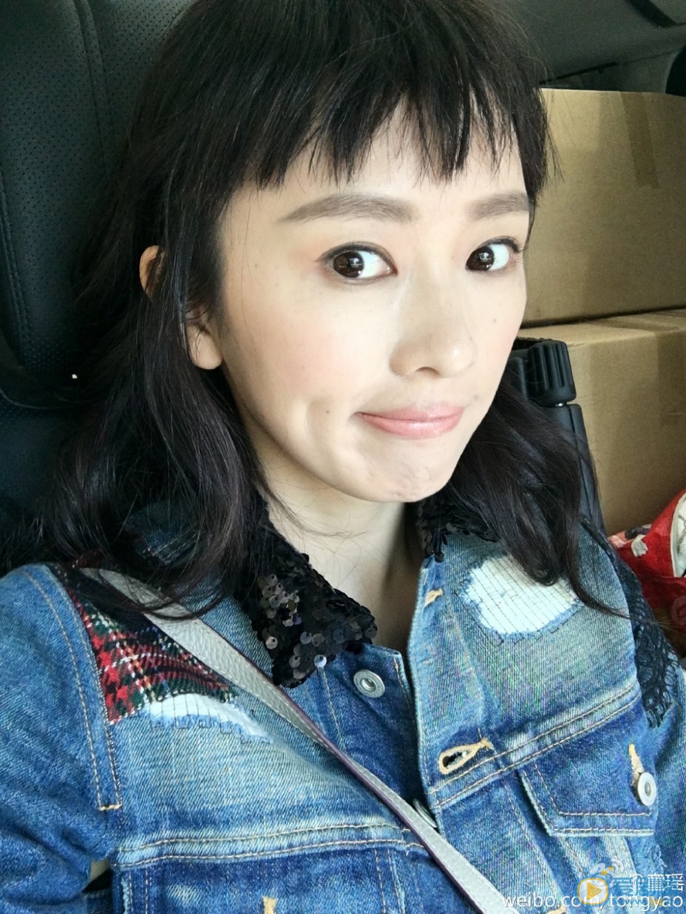 童瑶生活照 童瑶高清写真_童瑶高清剧照