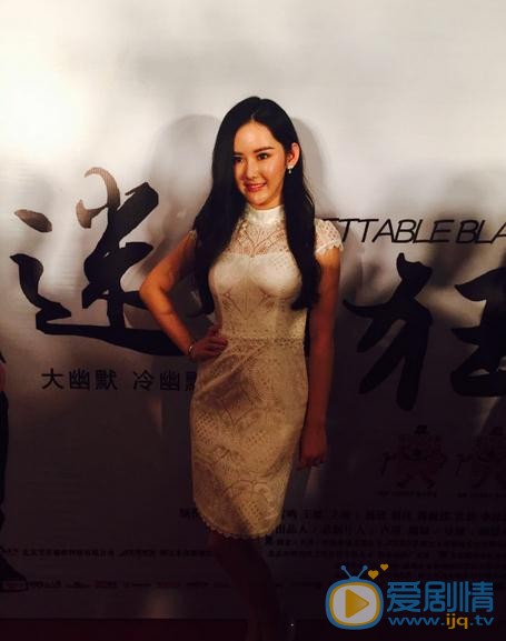 杨清活动照 杨清高清写真_杨清高清剧照