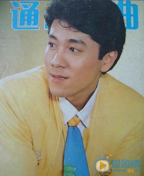 蔡国庆90年代媒体作品照 蔡国庆高清写真_蔡国庆高清剧照