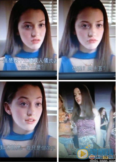 凯特·戴琳斯剧照 凯特·戴琳斯高清写真_凯特·戴琳斯高清剧照
