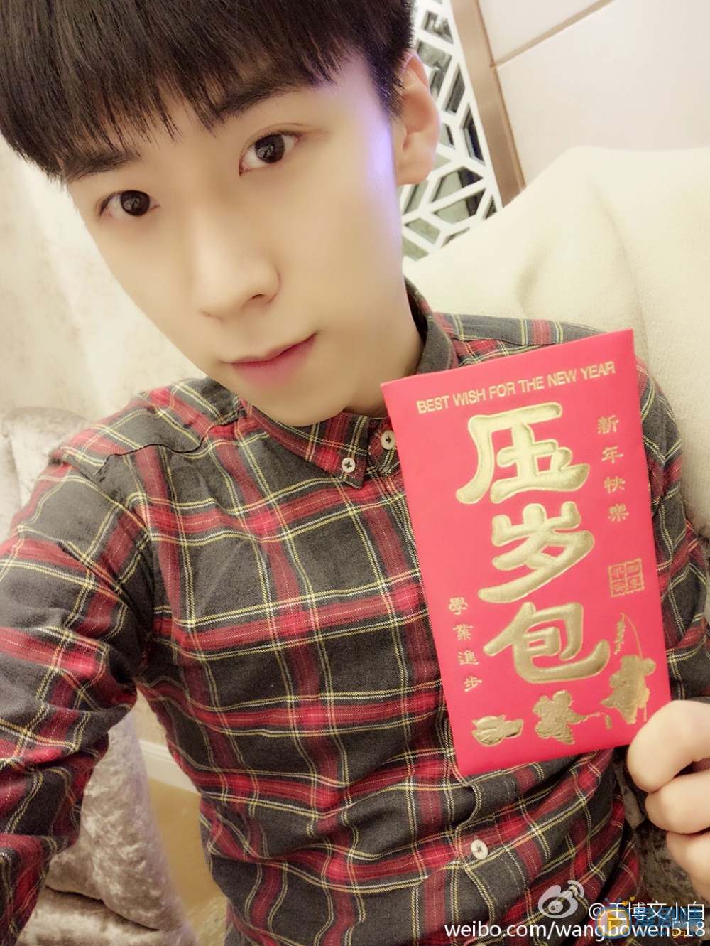 王博文生活照 王博文高清写真_王博文高清剧照