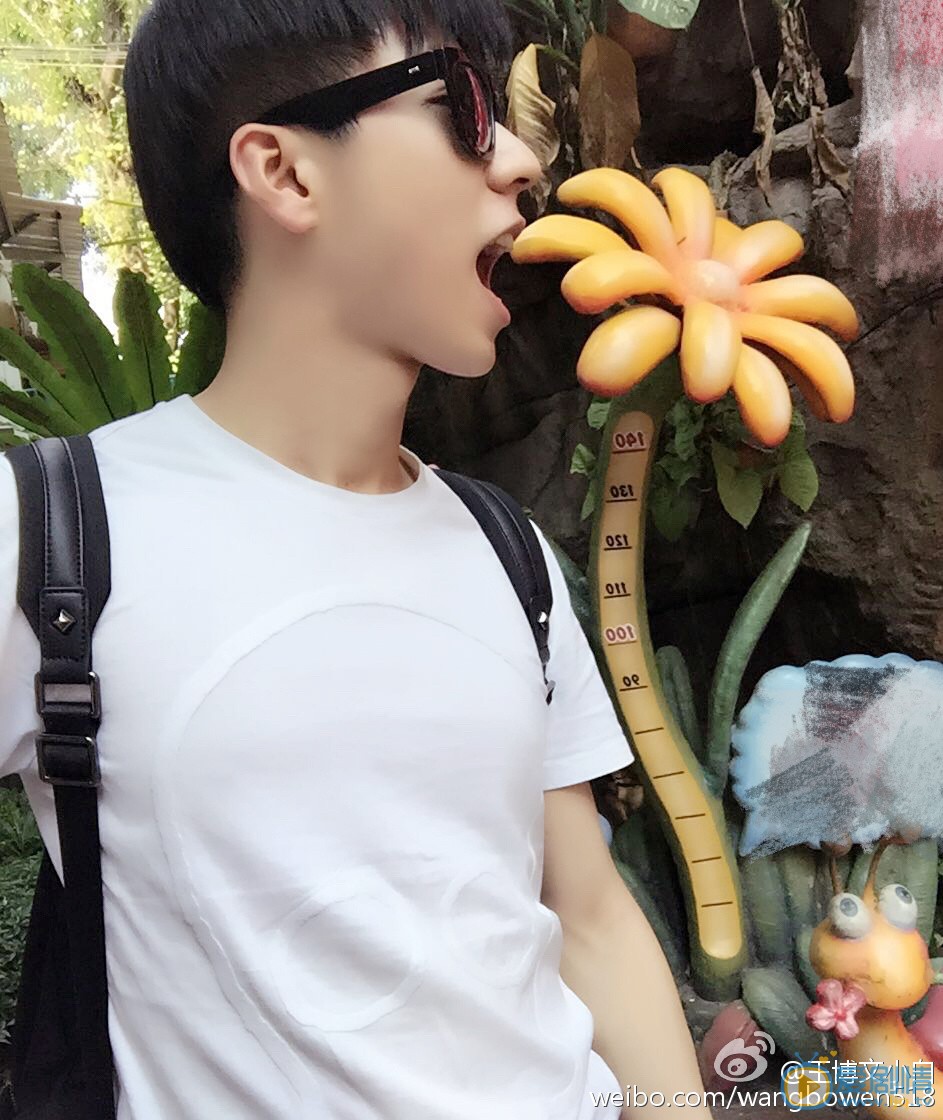 王博文生活照 王博文高清写真_王博文高清剧照