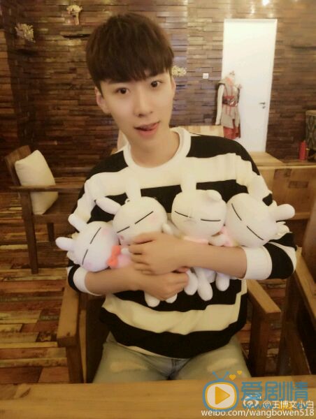 王博文生活照 王博文高清写真_王博文高清剧照