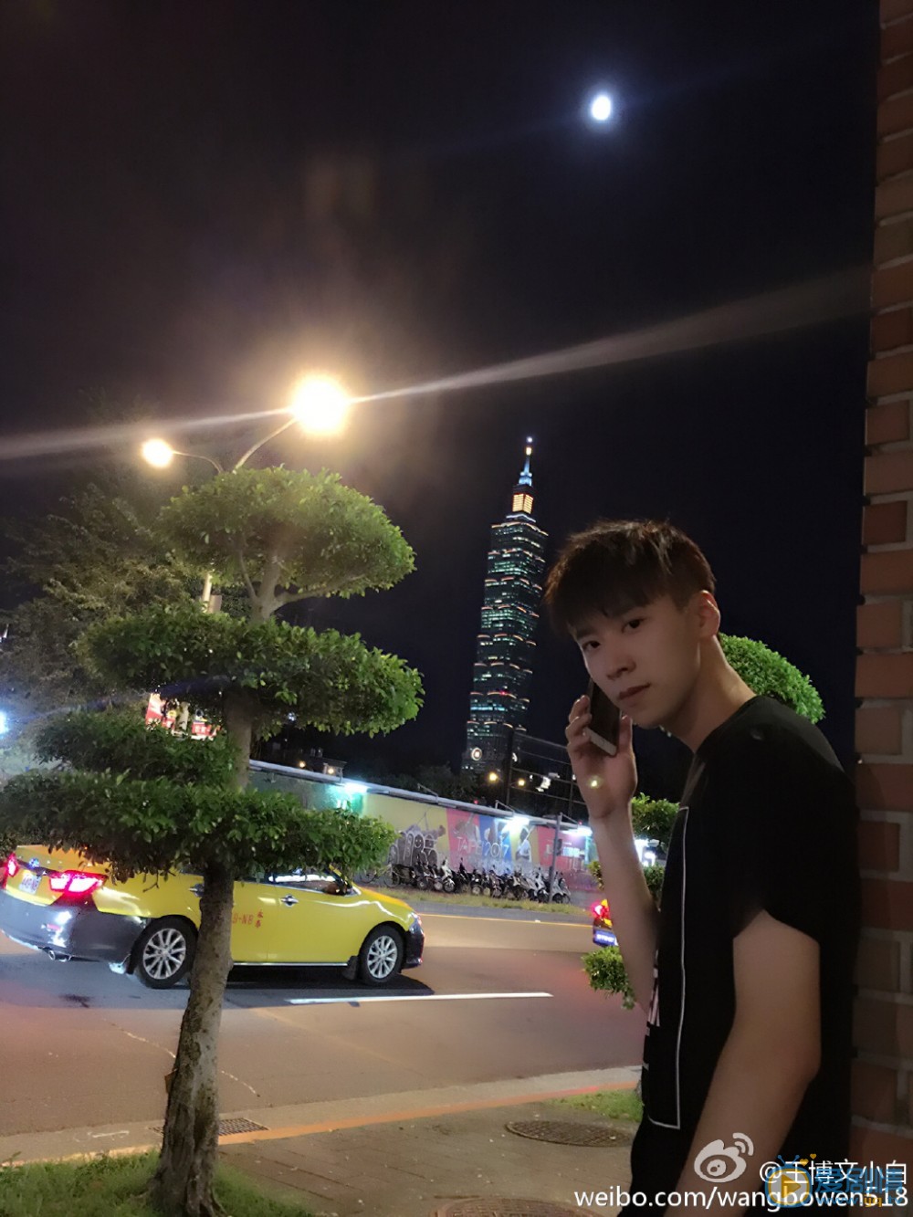王博文瑞文合照 王博文高清写真_王博文高清剧照