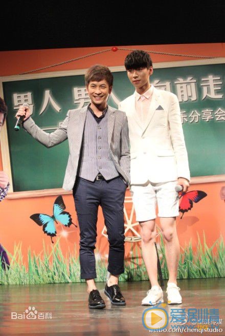 王博文活动照 王博文高清写真_王博文高清剧照