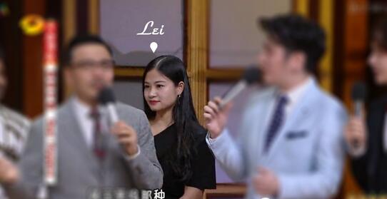 天天向上在美国萝莉 lexi身后的美女翻译是谁？美女翻译雷荷芸个人资料介绍
