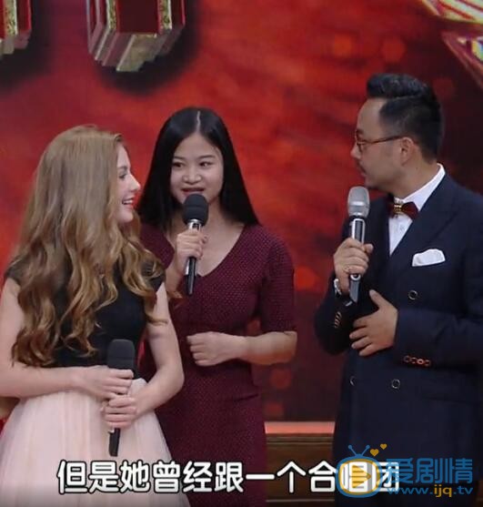 天天向上在美国萝莉 lexi身后的美女翻译是谁？美女翻译雷荷芸个人资料介绍