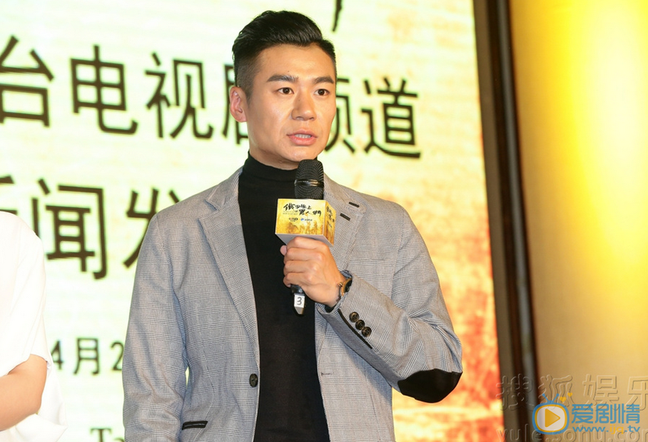 王千航生活照 王千航高清写真_王千航高清剧照