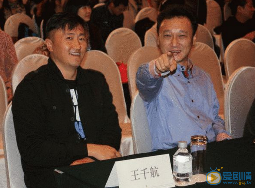 王千航生活照 王千航高清写真_王千航高清剧照