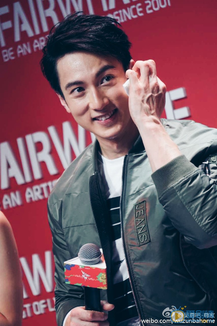 吴尊活动照 吴尊高清写真_吴尊高清剧照
