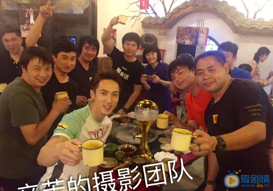 吴尊生活照 吴尊高清写真_吴尊高清剧照