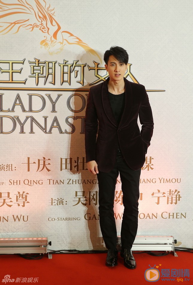 吴尊活动照 吴尊高清写真_吴尊高清剧照