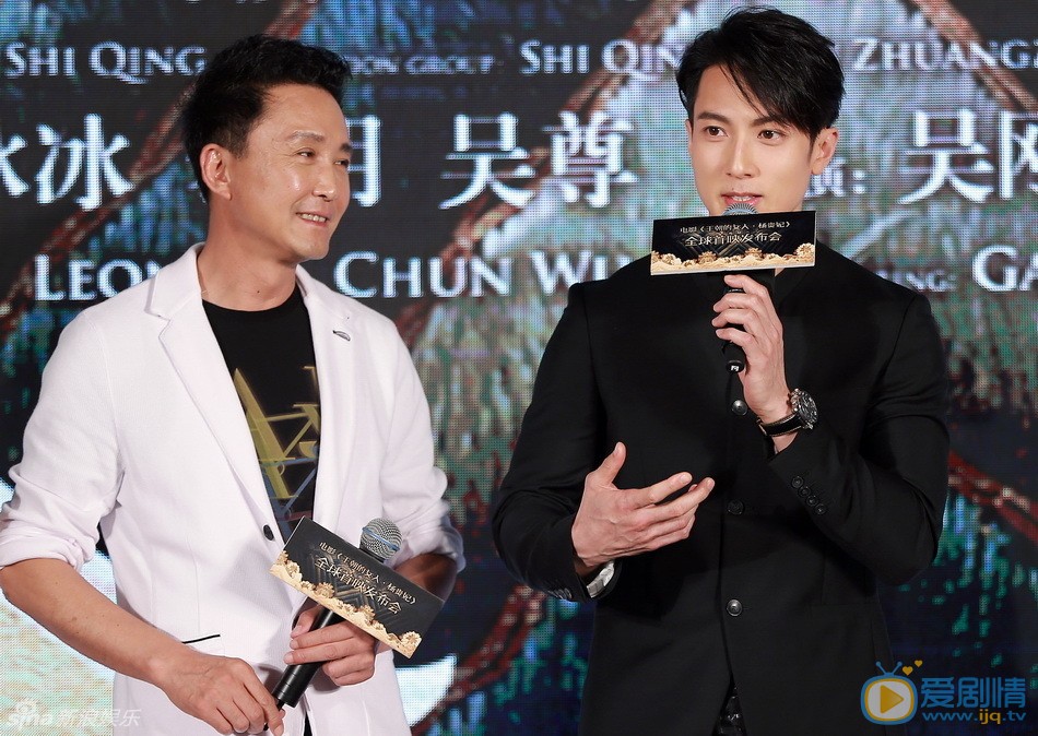 吴尊活动照 吴尊高清写真_吴尊高清剧照
