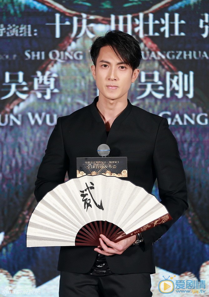 吴尊活动照 吴尊高清写真_吴尊高清剧照