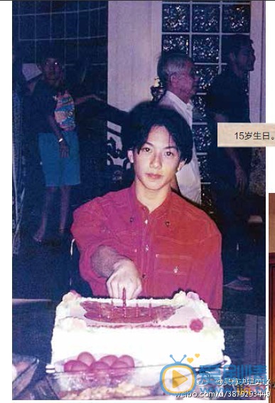 吴尊童年照 吴尊高清写真_吴尊高清剧照