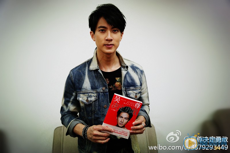 吴尊生活照 吴尊高清写真_吴尊高清剧照