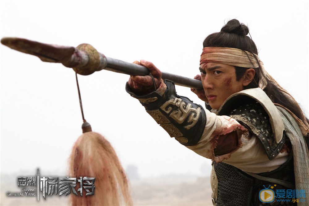 吴尊《忠烈杨家将》剧照 吴尊高清写真_吴尊高清剧照