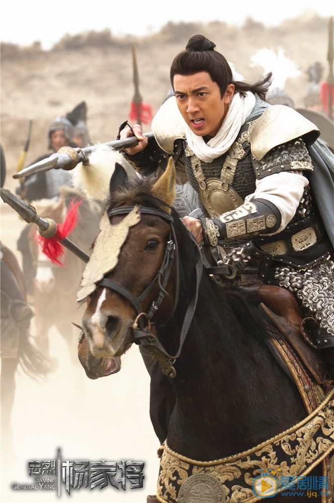 吴尊《忠烈杨家将》剧照 吴尊高清写真_吴尊高清剧照