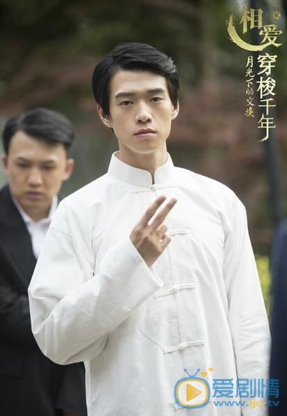 相爱穿梭千年2剧情介绍(1-28集大结局)