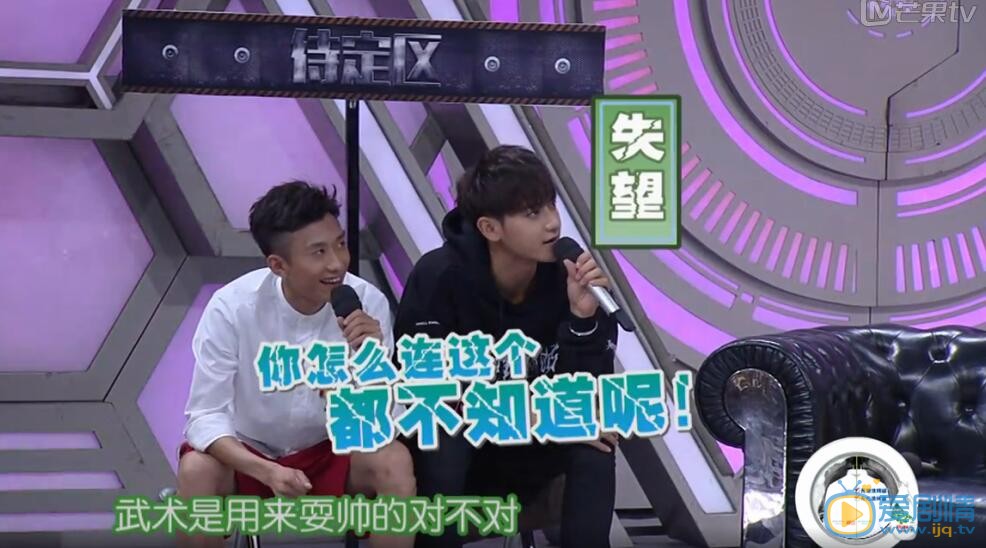 快乐大本营10月8号为什么是重播？快乐大本营重播原因揭秘