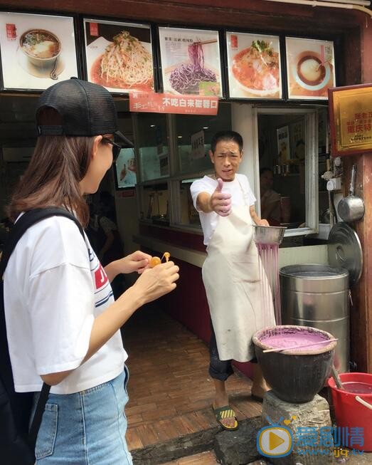张小斐生活照 张小斐高清写真_张小斐高清剧照