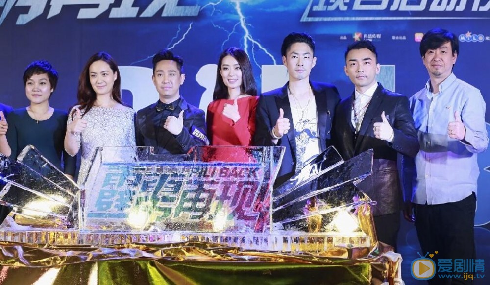 张小斐《霹雳再现》照 张小斐高清写真_张小斐高清剧照