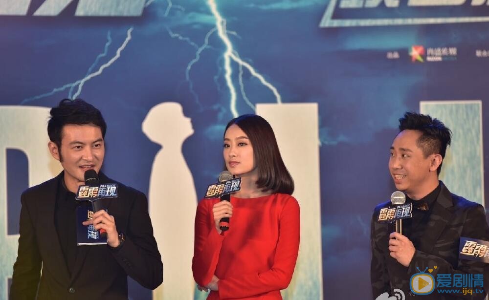 张小斐《霹雳再现》照 张小斐高清写真_张小斐高清剧照