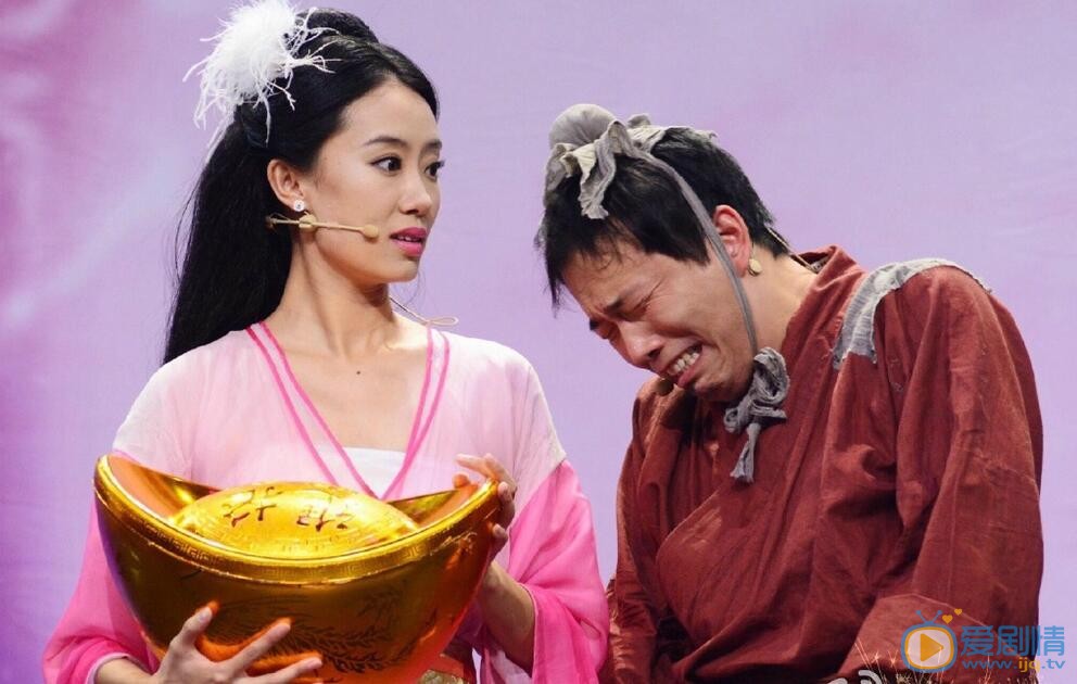 张小斐剧照 张小斐高清写真_张小斐高清剧照